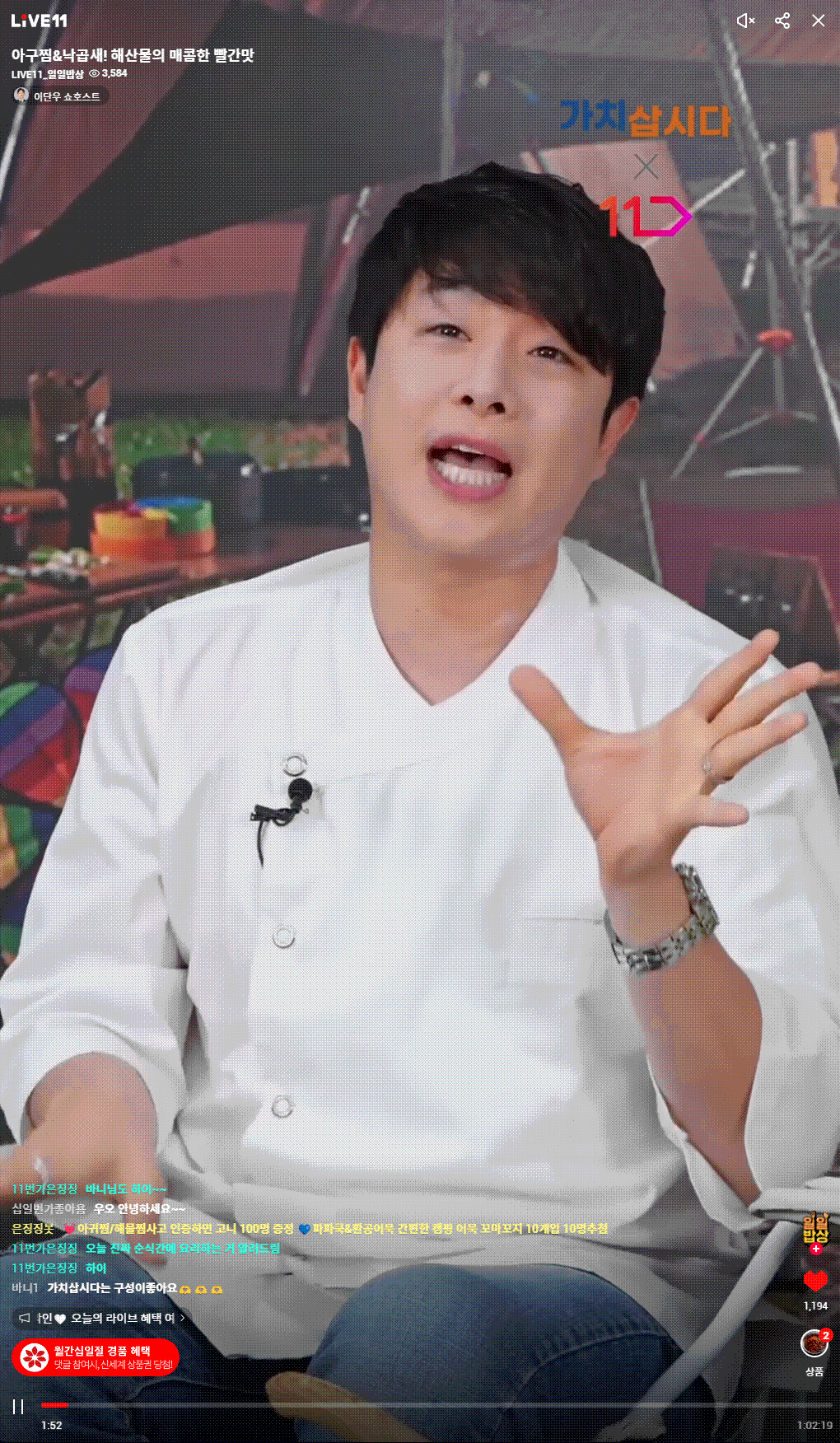 레퍼런스 이미지